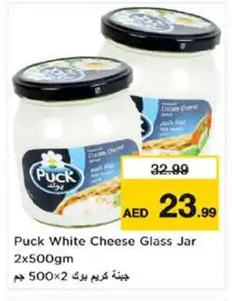 Nesto PUCK Cream Cheese offer