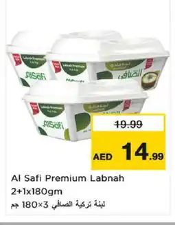 Nesto AL SAFI Labneh offer