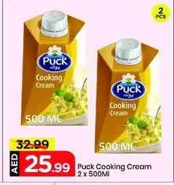 Mark & Save PUCK Whipping / Cooking Cream offer