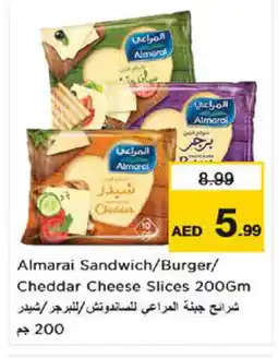 Nesto ALMARAI Slice Cheese offer