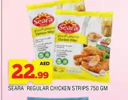 Al Madina SEARA Chicken Strips offer