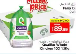 Nesto QUALIKO Frozen Whole Chicken offer