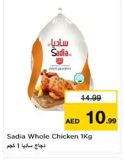 Nesto SADIA Frozen Whole Chicken offer