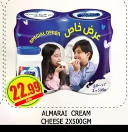 Al Madina ALMARAI Cream Cheese offer