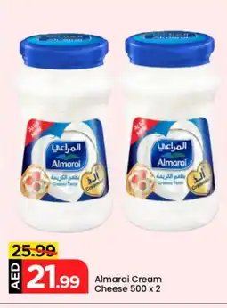 Mark & Save ALMARAI Cream Cheese offer