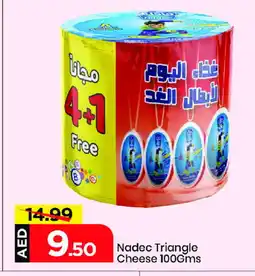 Mark & Save NADEC Triangle Cheese offer