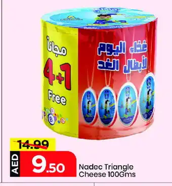 Mark & Save NADEC Triangle Cheese offer