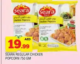 Al Madina SEARA Chicken Pop Corn offer