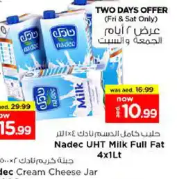 Nesto NADEC Long Life / UHT Milk offer