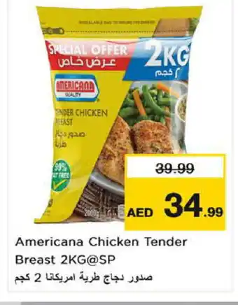 Nesto AMERICANA Chicken Breast offer