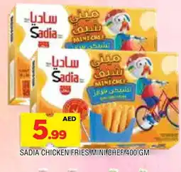 Al Madina SADIA Chicken Bites offer