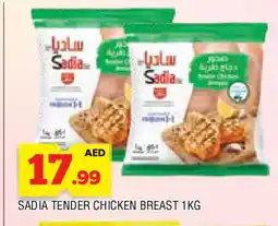 Al Madina SADIA Chicken Breast offer