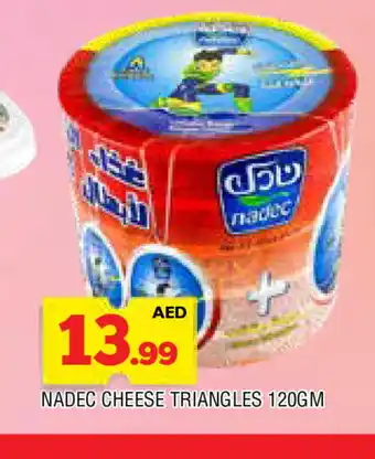 Al Madina NADEC Triangle Cheese offer