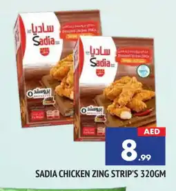 Al Madina SADIA Chicken Strips offer