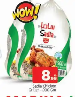 Al Madina SADIA Frozen Whole Chicken offer
