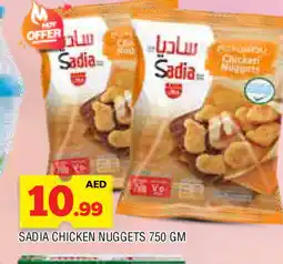 Al Madina SADIA Chicken Nuggets offer