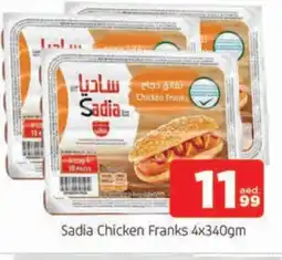 Al Madina SADIA Chicken Franks offer