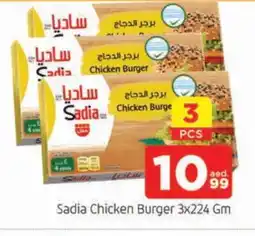 Al Madina SADIA Chicken Burger offer