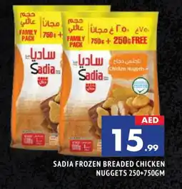 Al Madina SADIA Chicken Nuggets offer