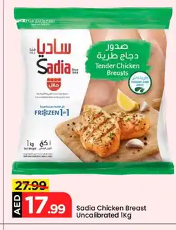 Mark & Save SADIA Chicken Breast offer