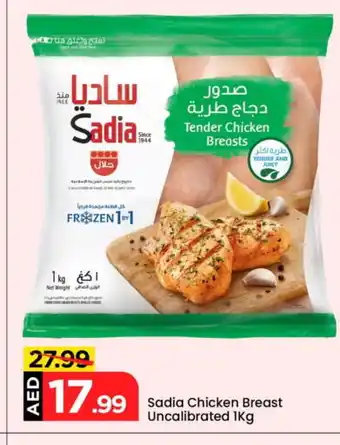 Mark & Save SADIA Chicken Breast offer