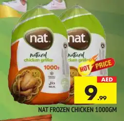 Al Madina NAT Frozen Whole Chicken offer