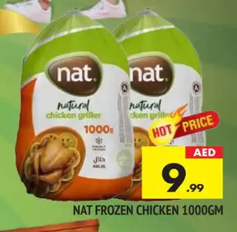 Al Madina NAT Frozen Whole Chicken offer
