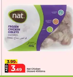 Mark & Save NAT Chicken Gizzard offer