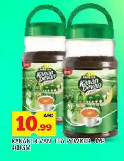 Al Madina KANAN DEVAN Tea Powder offer
