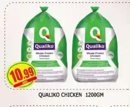 Al Madina QUALIKO Frozen Whole Chicken offer