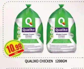 Al Madina QUALIKO Frozen Whole Chicken offer