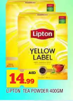 Al Madina Lipton Tea Powder offer