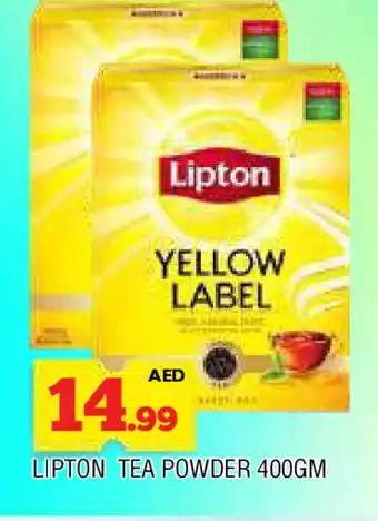 Al Madina Lipton Tea Powder offer