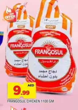 Al Madina FRANGOSUL Frozen Whole Chicken offer