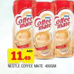 Al Madina COFFEE-MATE Coffee Creamer offer