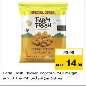Nesto FARM FRESH Chicken Pop Corn offer
