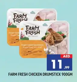 Al Madina FARM FRESH Chicken Drumsticks offer