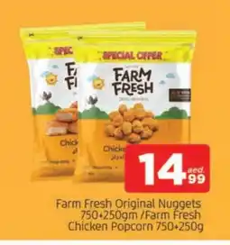Al Madina FARM FRESH Chicken Nuggets offer