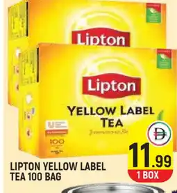 Baniyas Spike Hypermarket Lipton Tea Bags offer