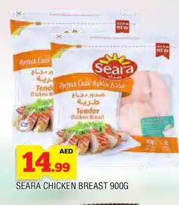 Al Madina SEARA Chicken Breast offer