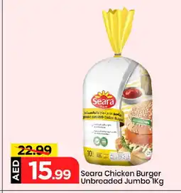 Mark & Save SEARA Chicken Burger offer