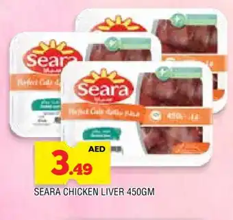 Al Madina SEARA Chicken Liver offer