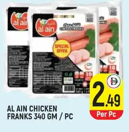 Baniyas Spike Hypermarket AL AIN Chicken Franks offer