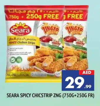 Al Madina SEARA Chicken Strips offer