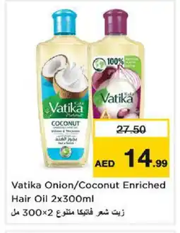 Nesto VATIKA Hair Oil offer