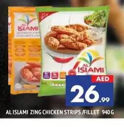 Al Madina AL ISLAMI Chicken Strips offer