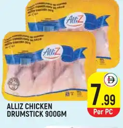 Baniyas Spike Hypermarket ALLIZ Chicken Drumsticks offer