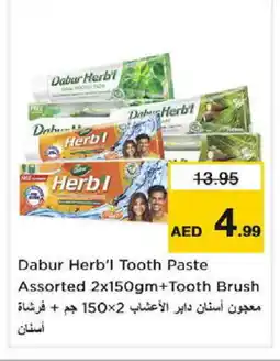 Nesto DABUR Toothpaste offer