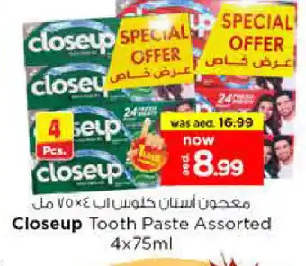 Nesto CLOSE UP Toothpaste offer