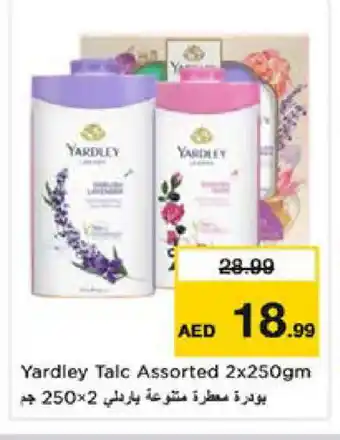 Nesto YARDLEY Talcum Powder offer